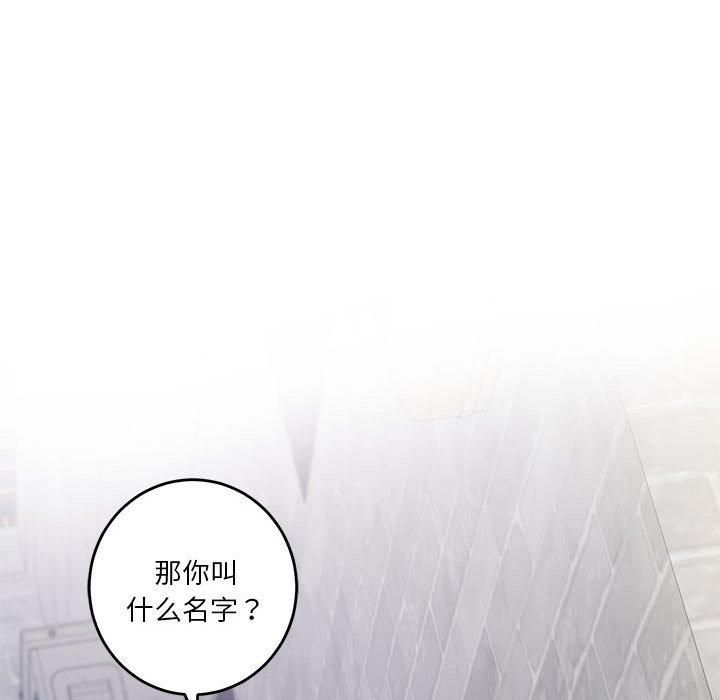 第18話41.jpg