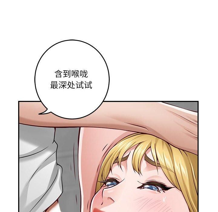 第18話129.jpg