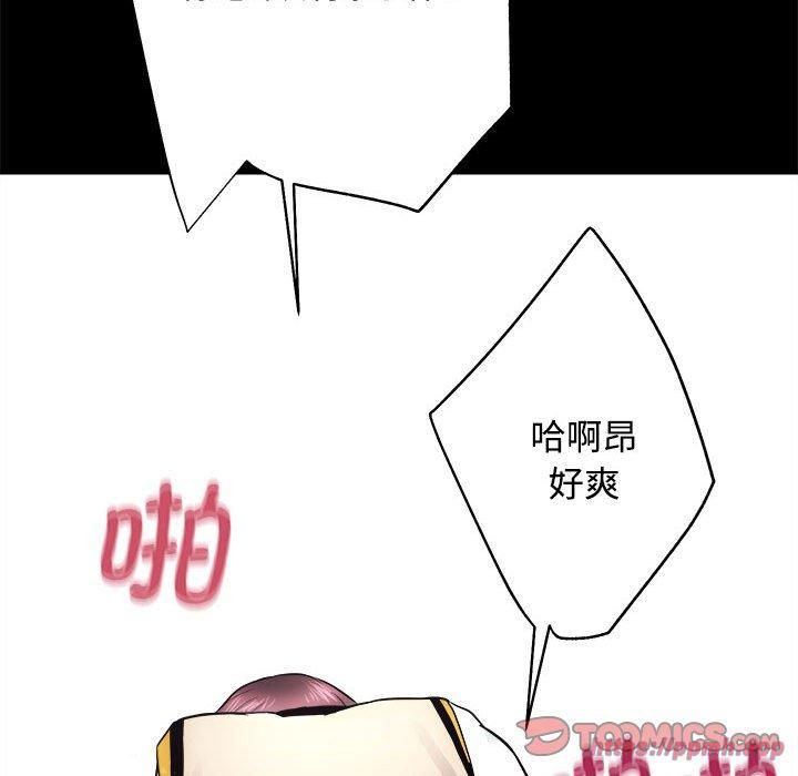 110.jpg