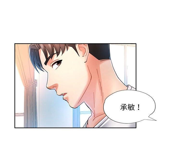 第1話135.jpg