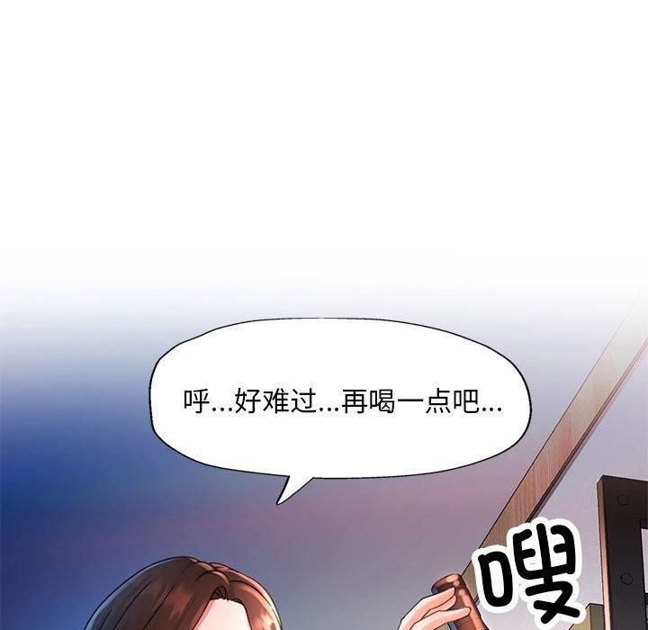 第1話163.jpg